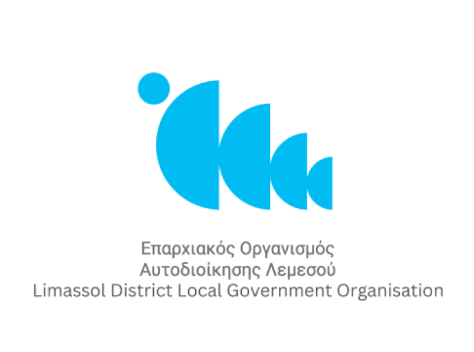 Ανακοίνωση του Επαρχιακού Οργανισμού Αυτοδιοίκησης Λεμεσού για την διακοπή υδροδότησης στο Δημοτικό Διαμέρισμα  Κολοσσίου