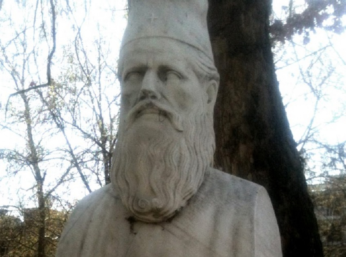 Ποιοι γιορτάζουν σήμερα 10 Οκτωβρίου: Άγιος Διονύσιος ο φιλόσοφος