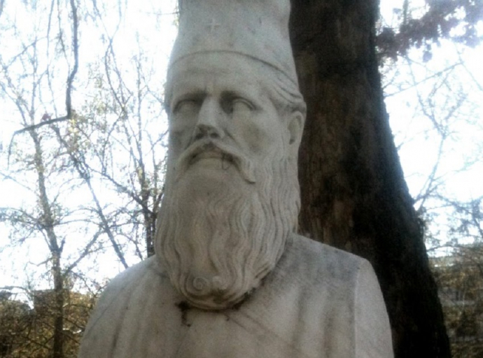 Ποιοι γιορτάζουν σήμερα 10 Οκτωβρίου: Άγιος Διονύσιος ο φιλόσοφος