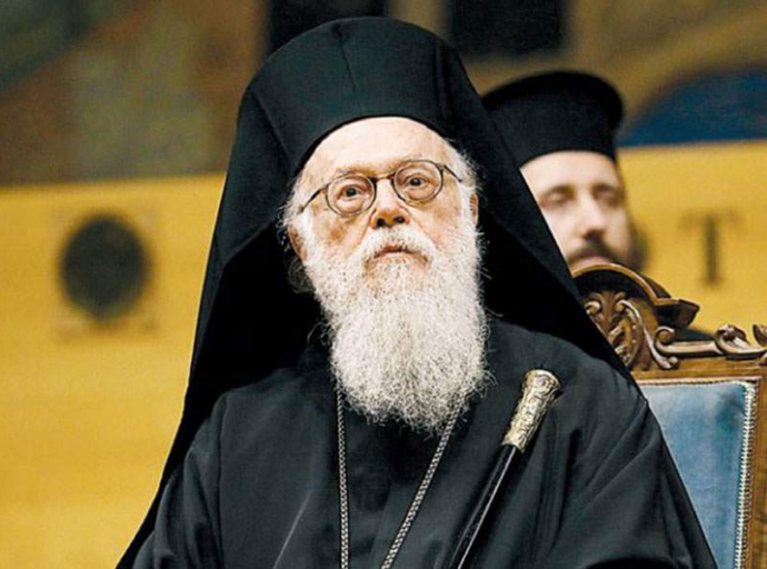 Στην Αθήνα μεταφέρεται ο Αρχιεπίσκοπος Αλβανίας που διαγνώσθηκε θετικός στον κορωνοϊό