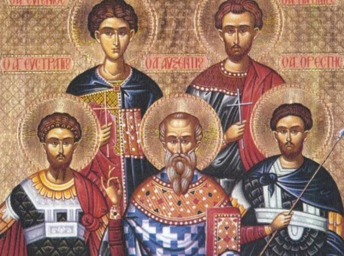  Άγιοι Ευστράτιος, Αυξέντιος, Ευγένιος, Μαρδάριος και Ορέστης