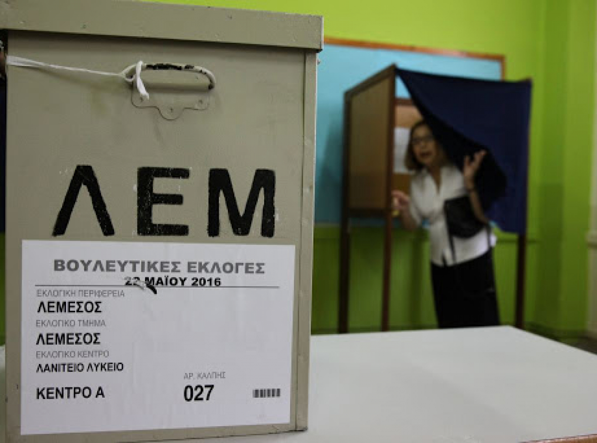 Κόμματα και Τοπική Αυτοδιοίκηση συμφώνησαν για μια προεκλογική περίοδο μέσα σε πλαίσια τάξης και αλληλοσεβασμού