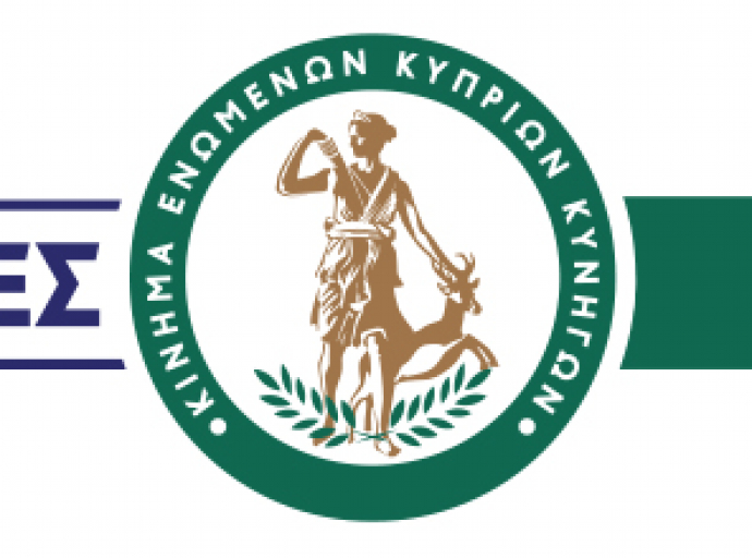Ενεργοί Πολίτες Κίνημα Ενωμένων Κυπρίων Κυνηγών: Προσπαθούν να χτυπήσουν τα μικρά κόμματα