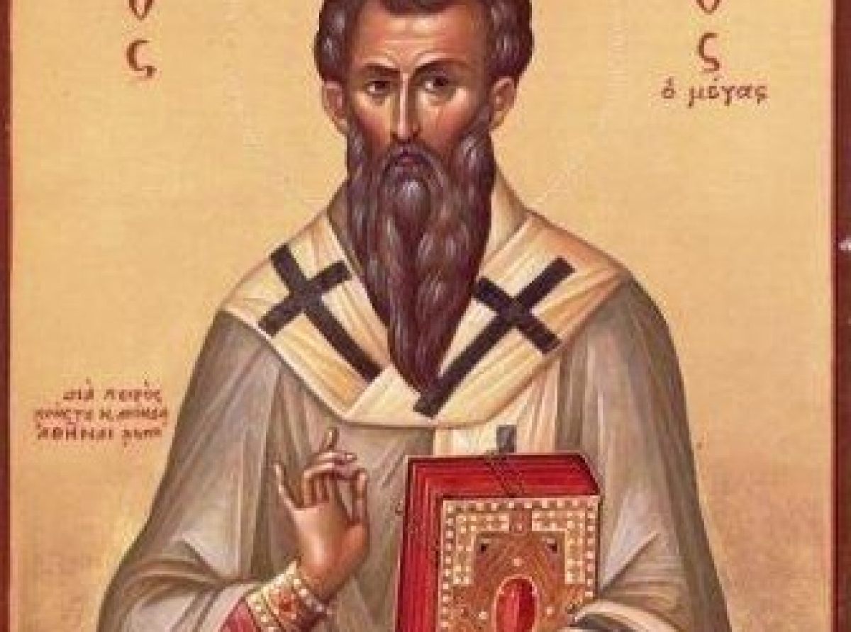 Μνήμη του Μεγάλου Βασιλείου, Μητροπολίτου Καισαρείας της Καππαδοκίας (1 Ιανουαρίου)