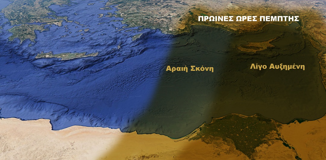 Καιρός 2 211