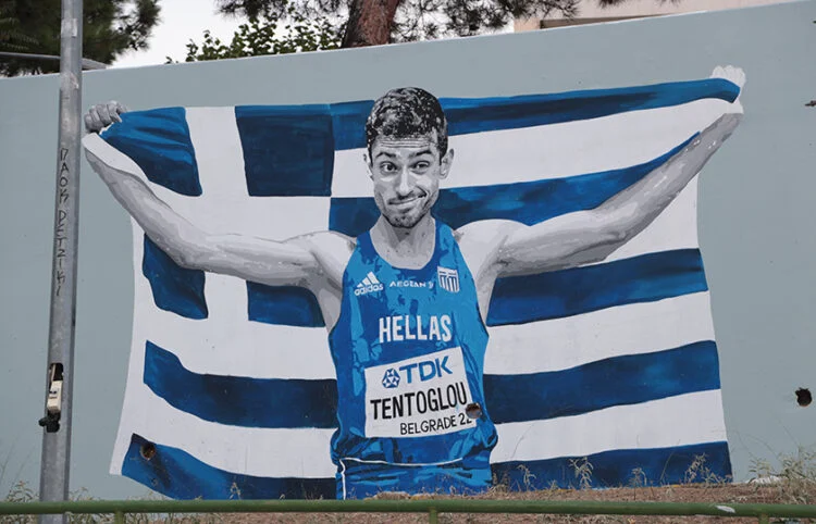 Η Θεσσαλονίκη αγαπάει τον Τεντόγλου: Νέο γκράφιτι για τον κουλ Μίλτο