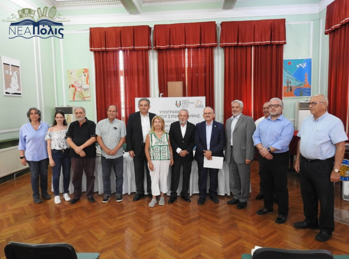 Υπογραφή μνημονίου συναντίληψης Δήμου Λεμεσού-Ανοικτού Πανεπιστημίου Κύπρου