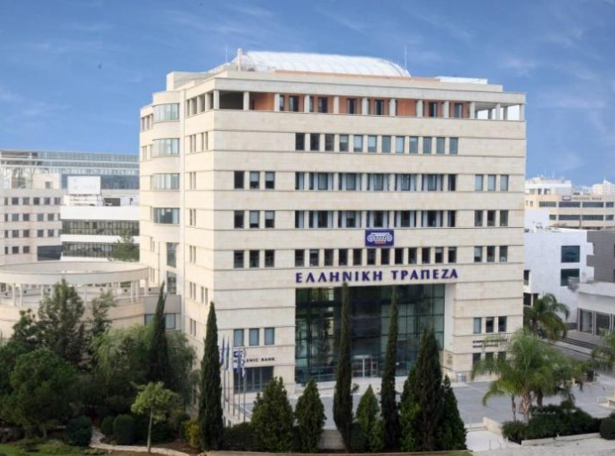 Προσοχή στους επιτήδειους! Η Ελληνική Τράπεζα προειδοποιεί για τηλεφωνικές απάτες