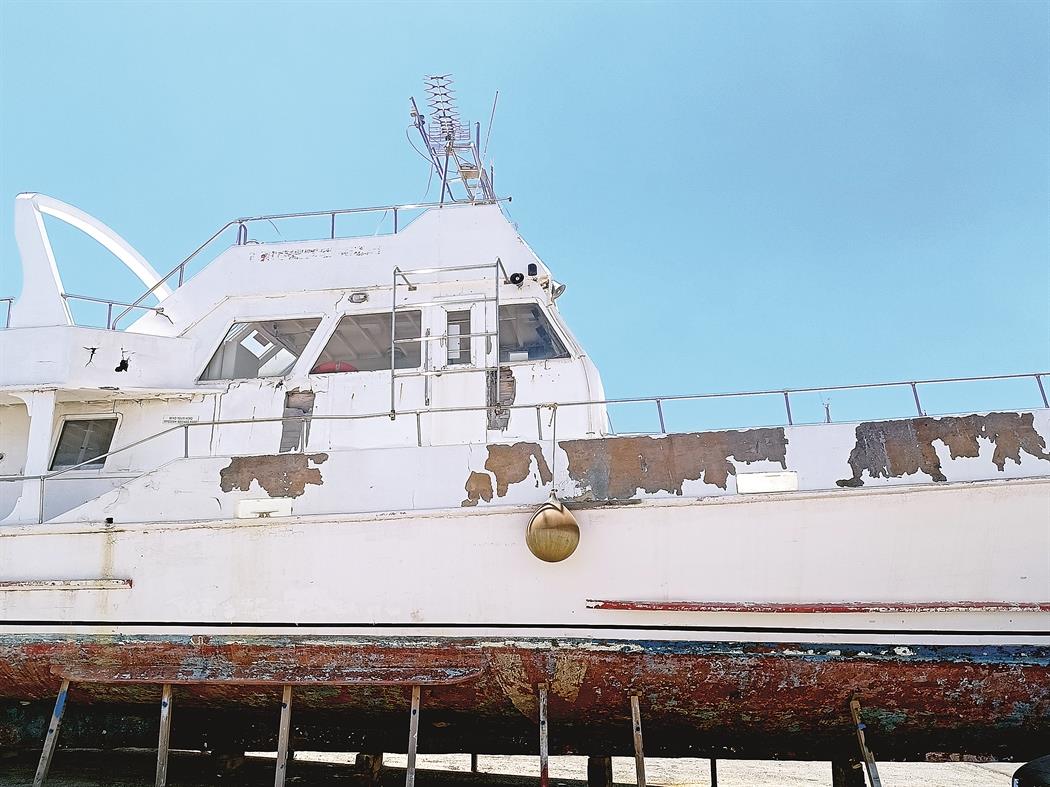 Το σκάφος «Καίτη ΙΙ»στο Ινστιτούτο Γλαύκος Κληρίδης