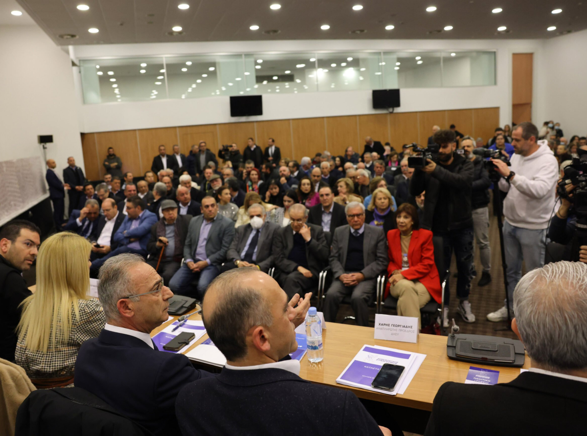 Ανακοίνωση Δημοκρατικού Συναγερμού για Έκτακτη Παγκύπρια Εκλογική Συνέλευση