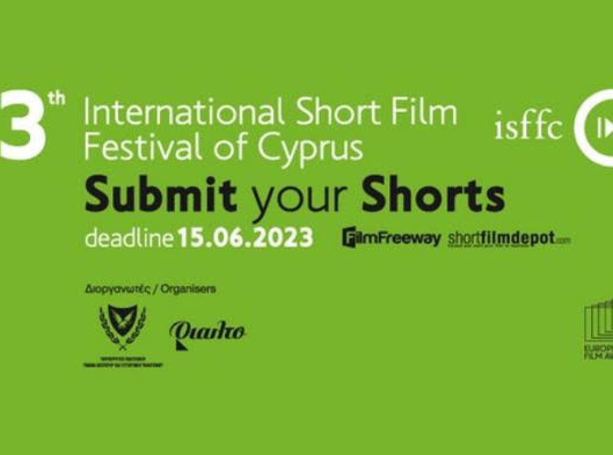 Έναρξη Υποβολής Αιτήσεων Εθνικού και Διεθνούς Διαγωνιστικού Τμήματος για το 13o Διεθνές Φεστιβάλ Ταινιών Μικρού Μήκους Κύπρου