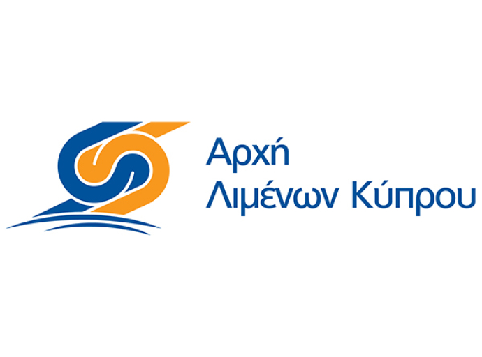 Η Αρχή Λιμένων Κύπρου συμμετέχει στην εκστρατεία Light It Up Blue για άτομα με Αυτισμό