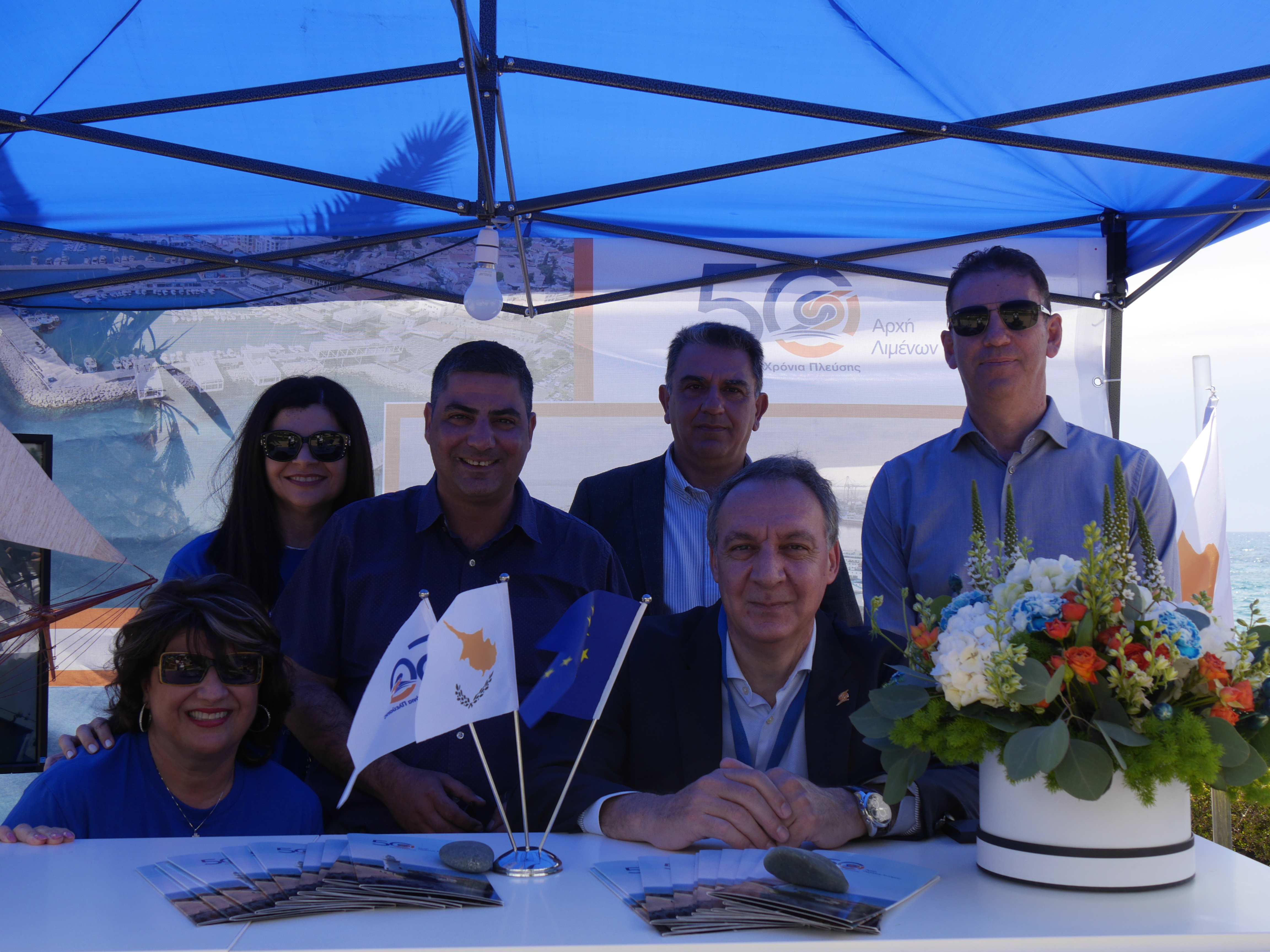 Συμμετοχή της Αρχής Λιμένων Κύπρου στο Φεστιβάλ Θάλασσα