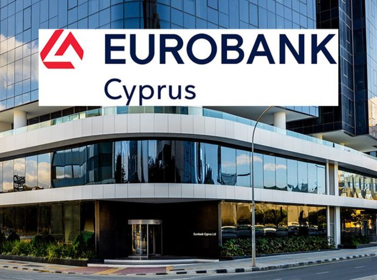 Eurobank: Στο 46,5% θα ανέλθει η συμμετοχή της στην Ελληνική Τράπεζα