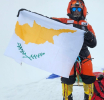 Γεβγκέν Σταροσέλσκι: Ο δημότης της Λεμεσού, που ανέβασε την Κυπριακή σημαία στην κορυφή του Κ2