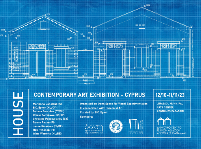 House Ομαδική Έκθεση Σύγχρονης Τέχνης στο Δημοτικό Κέντρο Τεχνών Λεμεσού – Αποθήκες Παπαδάκη