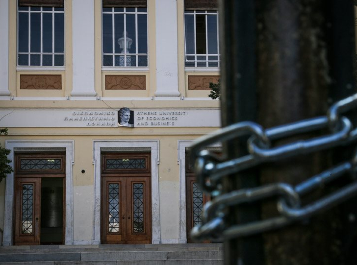 Ελλάδα: Κατεπείγουσα εισαγγελική έρευνα για τις Καταλήψεις στα Πανεπιστήμια! 