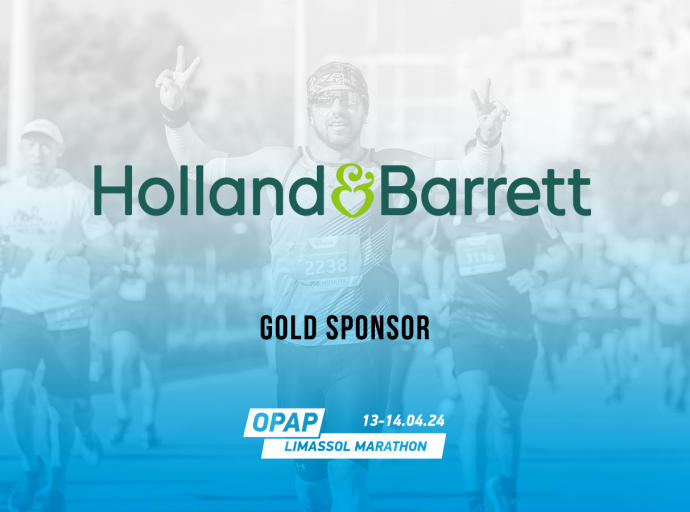 ΟΠΑΠ Μαραθώνιος Λεμεσού: Τα Holland & Barrett Χρυσός Χορηγός στον ΟΠΑΠ Μαραθώνιο Λεμεσού
