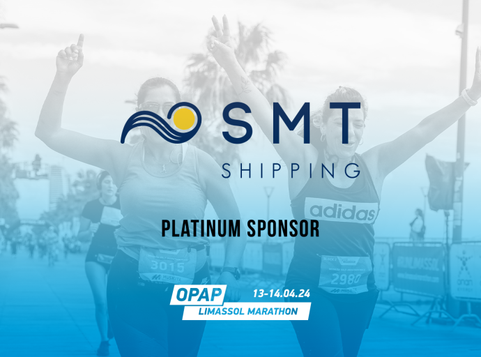 ΟΠΑΠ Μαραθώνιος Λεμεσού:Η SMT Shipping στηρίζει τον ΟΠΑΠ Μαραθώνιο Λεμεσού