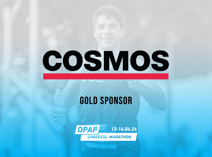 Η Cosmos Sport στηρίζει τον ΟΠΑΠ Μαραθώνιο Λεμεσού