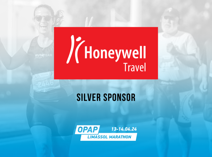 Η Honeywell Travel σας «ταξιδεύει» στον ΟΠΑΠ Μαραθώνιο Λεμεσού