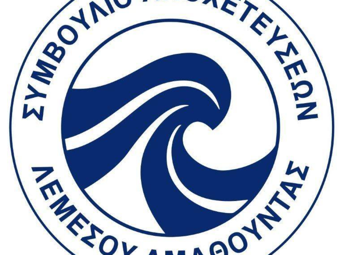 Εξυπηρέτηση Καταναλωτών ΣΑΛΑ και ΣΥΛ