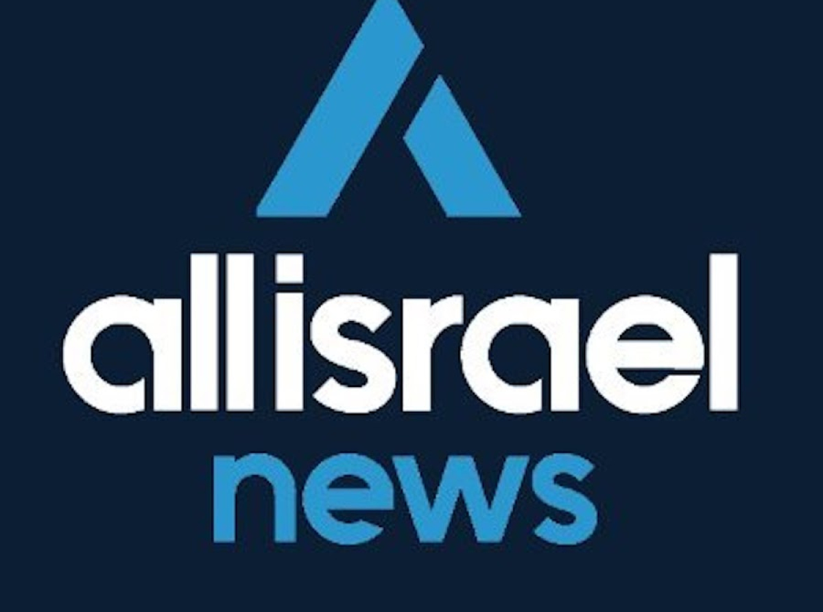 ΕΝΑ ΕΛΠΙΔΟΦΟΡΟ ΑΡΘΡΟ ΤΗΣ ALL ISRAEL NEWS