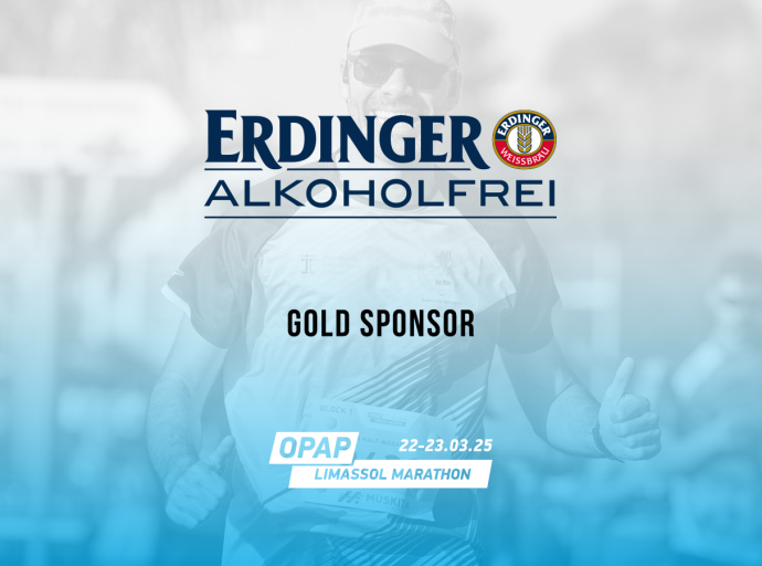 Η Erdinger Alkoholfrei Επίσημη Μπύρα του ΟΠΑΠ Μαραθωνίου Λεμεσού