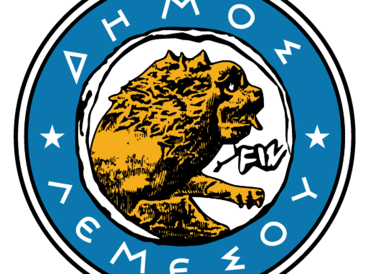 Υπογραφή Μνημονίου Συνεργασίας μεταξύ Δήμου Λεμεσού και Μητροπολιτικής Διοίκησης Aix-Marseille-Provence – Συμμετοχή στο Διεθνές Συνέδριο CobatyMed
