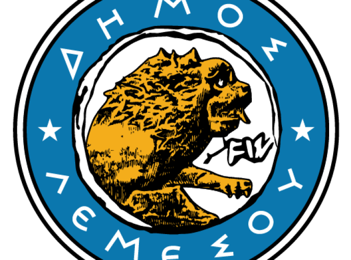 Υπογραφή Μνημονίου Συνεργασίας μεταξύ Δήμου Λεμεσού και Μητροπολιτικής Διοίκησης Aix-Marseille-Provence – Συμμετοχή στο Διεθνές Συνέδριο CobatyMed
