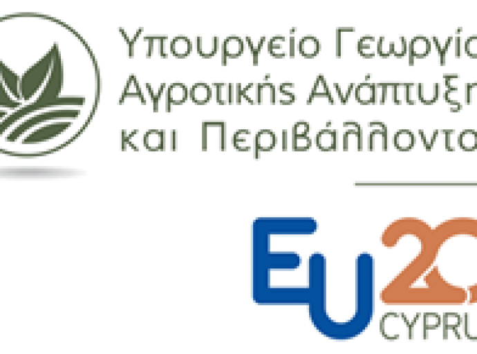Κοινή Δράση για την Προστασία της Δημόσιας Υγείας και του Θαλάσσιου  Περιβάλλοντος στην Περιοχή του Lady’s Mile.