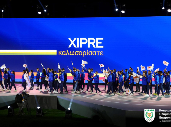 ΑΜΚΕ «ΑΝΔΟΡΑ 2025» – Εκρηκτικό ξεκίνημα για την Κύπρο!