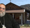 Ποινική Δίωξη κατά του Μητροπολίτη Ταμασού – Εξελίξεις στο σκάνδαλο της Μονής Οσίου Αββακούμ