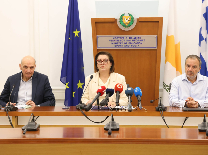 Ανακοινώθηκαν τα αποτελέσματα των Παγκύπριων Εξετάσεων Πρόσβασης 2025