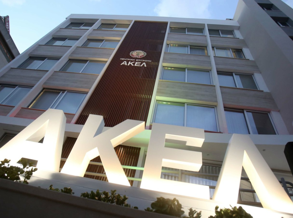 Στήριξη ΑΚΕΛ Λεμεσού στα αιτήματα της Σχολικής Εφορείας Δυτικής Λεμεσού