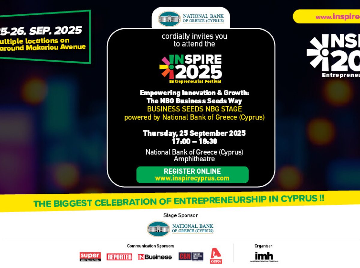 Η Εθνική Τράπεζα της Ελλάδος (Κύπρου) στο Inspire 2025 Entrepreneurial Festival 