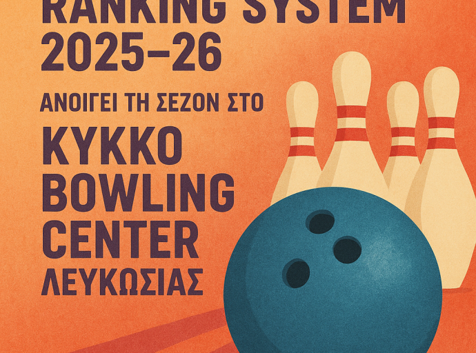 Bowling: Όλα έτοιμα για το “Nicosia Open 2025”