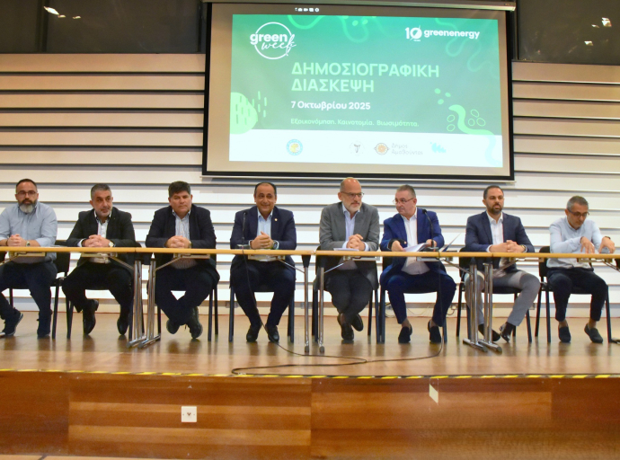 Green Week 2025: Η Λεμεσός ενώνει τις δυνάμεις της για ένα πιο πράσινο αύριο