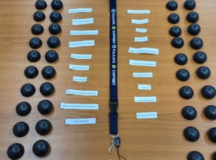 Τα ζευγάρια της Προκριματικής Φάσης και η διαμόρφωση της φάσης των “16” στο Κύπελλο ΠΑΑΟΚ by COPYBET