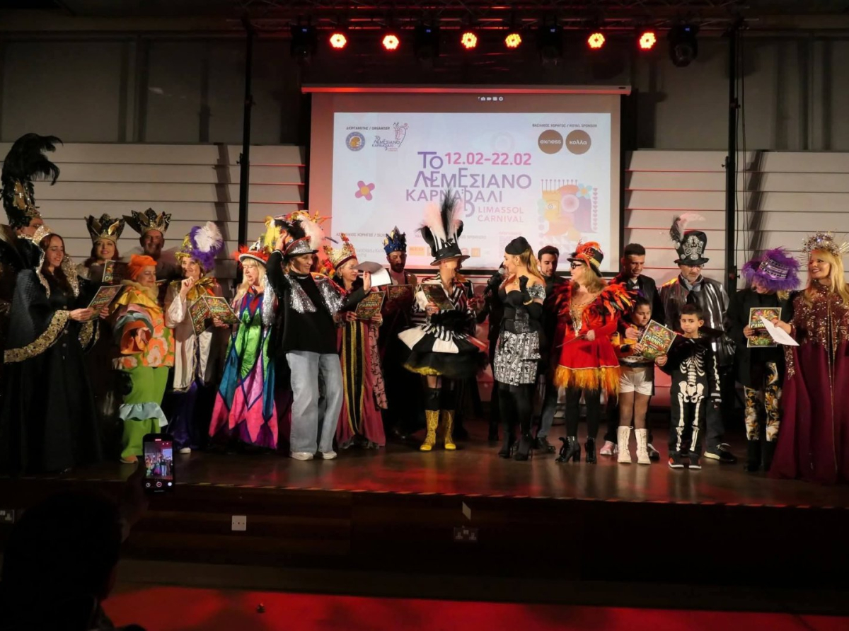 Η Λεμεσός φοράει τα γιορτινά της και ετοιμάζεται για το πιο δυναμικό Καρναβάλι της Κύπρου