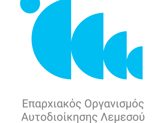 Σημαντική ευρωπαϊκή επιτυχία του ΕΟΑ Λεμεσού για τις ορεινές  κοινότητες