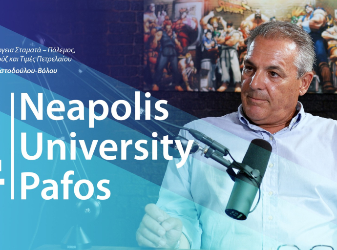 Όταν η ενέργεια σταματά, πόλεμος, Στενά Ορμούζ και τιμές πετρελαίου