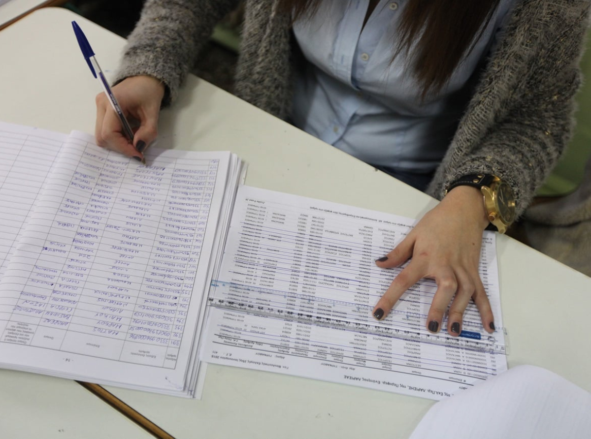 Βουλευτικές Εκλογές 2026 – Αναρτήθηκαν για επιθεώρηση και τυχόν ενστάσεις οι συμπληρωματικοί εκλογικοί κατάλογοι