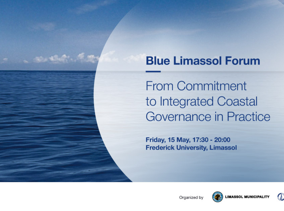 Blue Limassol Forum 2026: από τη δέσμευση στην εφαρμογή ενός ολοκληρωμένου μοντέλου διακυβέρνησης των παράκτιων πόλεων