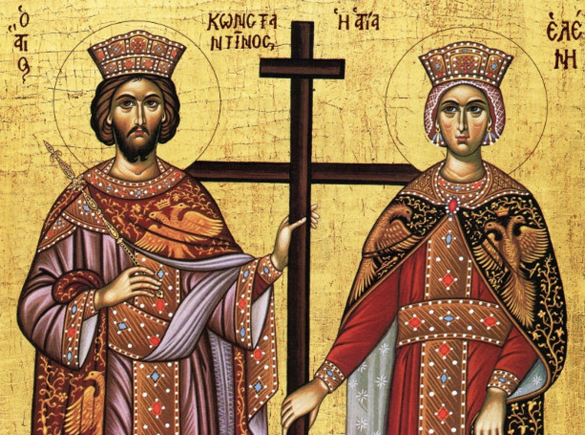 Άγιος Κωνσταντίνος  Μέγας, Ισαπόστολος και πρώτος Ορθόδοξος Αυτοκράτορας  και Αγία Ελένη Ισαπόστολος και μητέρα του.