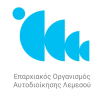 Κενές Θέσεις Τεχνικών Μηχανικών Ορισμένου Χρόνου στον ΕΟΑ Λεμεσού