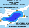 Πέμπτη 28 Μάιου με τοπικά έντονες καταιγίδες, ηλεκτρική δραστηριότητα και χαλαζόπτωση!