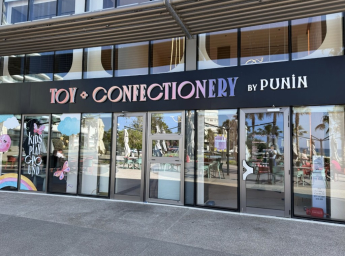 Η TOY CONFECTIONERY by PUNIN εγκαινιάζει φιλανθρωπική πρωτοβουλία για την Παγκόσμια Ημέρα Παιδιού