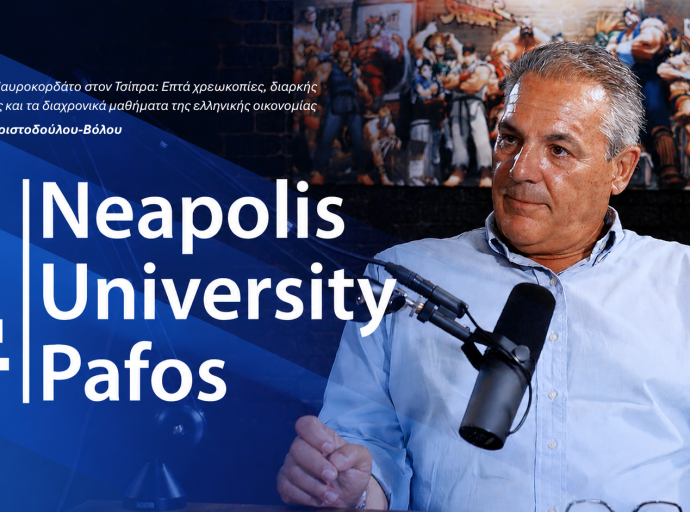 Από τον Μαυροκορδάτο στον Τσίπρα: 7 χρεοκοπίες, διαρκής δανεισμός και τα  διαχρονικά μαθήματα της ελληνικής οικονομίας