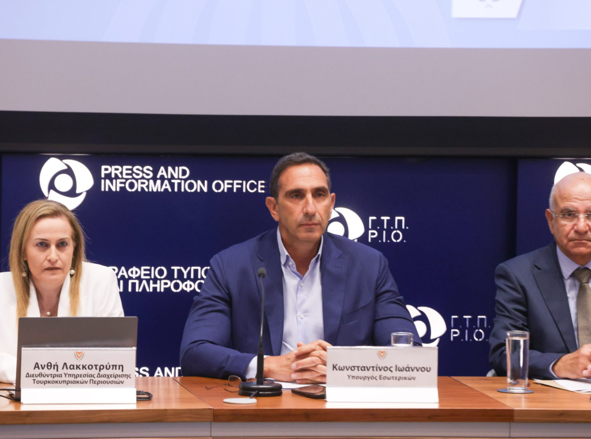Σαρωτικές αλλαγές στις Τ/κ περιουσίες – ISO κατά της δωροδοκίας και νέο σύστημα ελέγχου